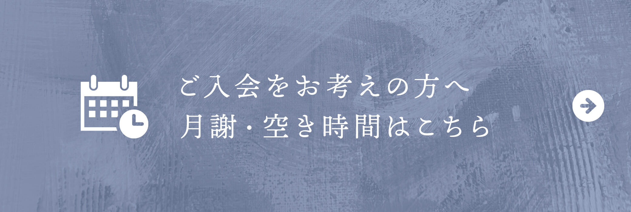 模写】掛軸 人見寧 人見勝太郎 二行書 五稜郭 茨城県令 幕末 維新 偉人 榎本武揚 - 美術品